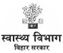 Swasthya Vibhag Bihar Sarkar